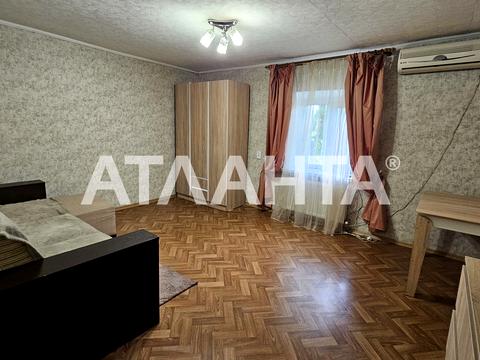 квартира за адресою Богдана Хмельницького вул., 55