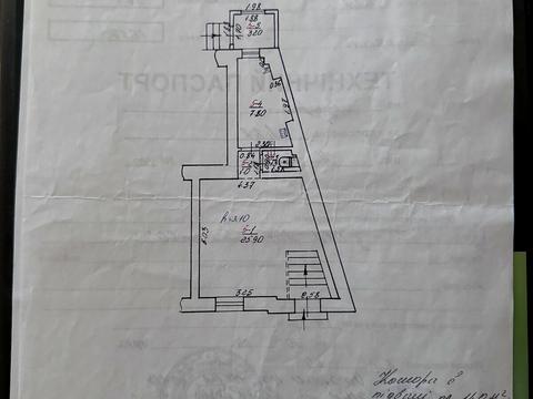комерційна за адресою Івана Франка вул., 100