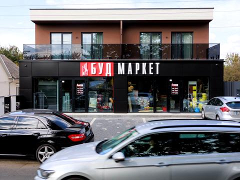 коммерческая по адресу Загорская ул., 122