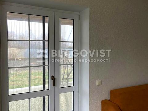 будинок за адресою Киівська, 24