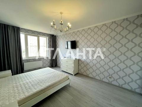 квартира по адресу Среднефонтанская ул., 35