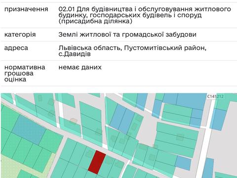 дом по адресу Хмельницького Богдана, 11