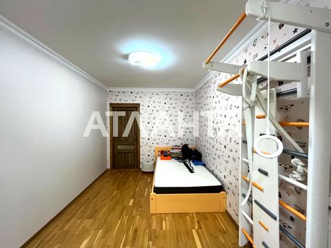 квартира по адресу Академика Сахарова ул., 24