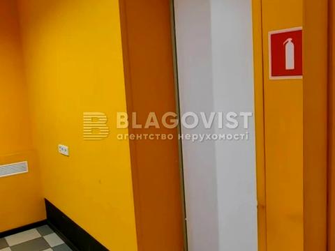 комерційна за адресою Князів Острозьких вул. (Московська), 39