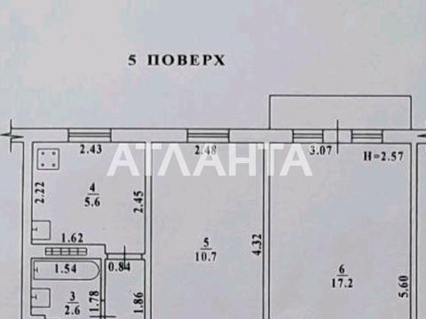 квартира за адресою Академіка Філатова вул., 31