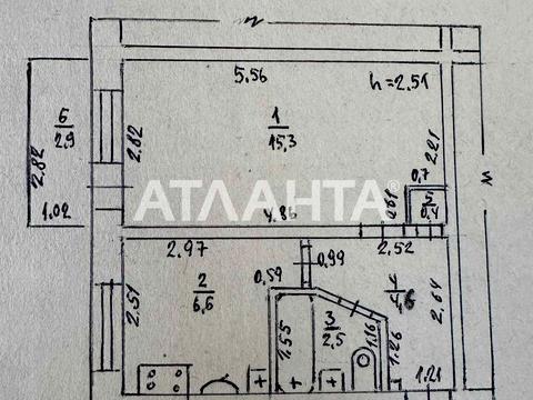 квартира за адресою Центральний Аеропорт вул., 3