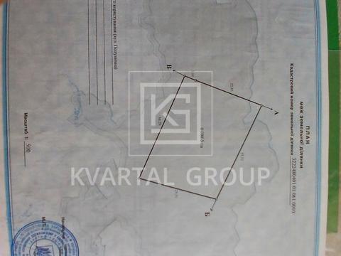 будинок за адресою полунична