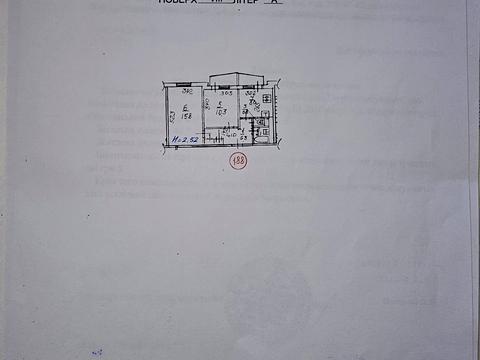 квартира по адресу Оболонский просп., 9