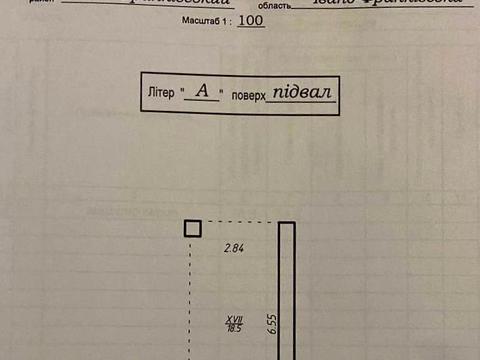 паркоместо по адресу Бастіонна ул., 5
