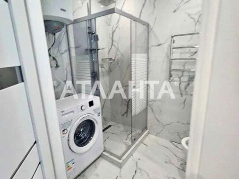 квартира по адресу Инглези ул. (25-ї Чапаєвської Дивізії), 2к1