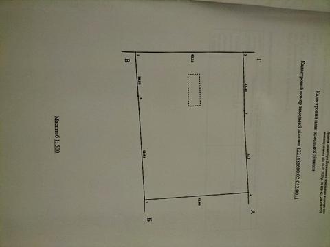 участок по адресу Криворіжська, 139