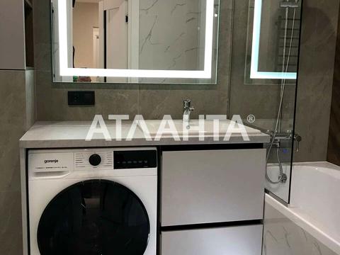 квартира за адресою Краснова вул., 3