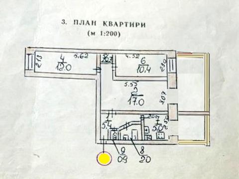 квартира за адресою Центральний просп. (Леніна), 26а