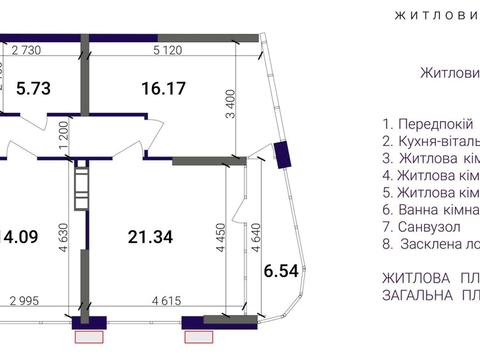 квартира по адресу Причальная ул., 2