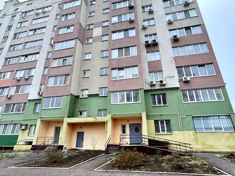 квартира по адресу Роганская ул., 130/2