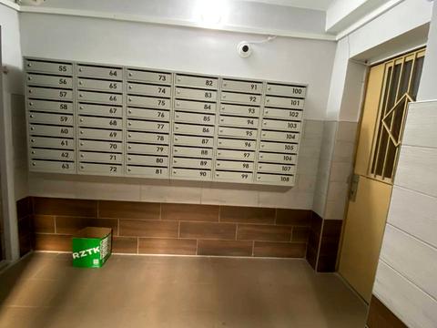 квартира за адресою Русанівський бульв., 9