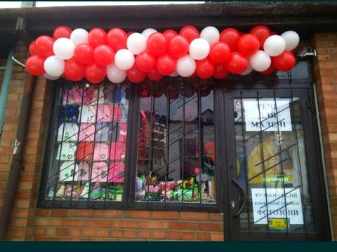 коммерческая по адресу Замарстыновская ул. (Калинина), 31