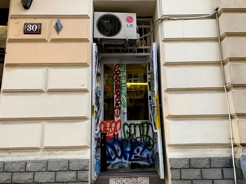 коммерческая по адресу Патриарха Яремы ул. (Антона Чехова), 30