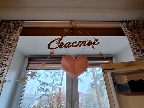 квартира по адресу Валерия Лобановского ул., 7