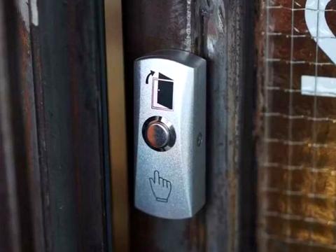 комерційна за адресою Михайла Грушевського вул., 3