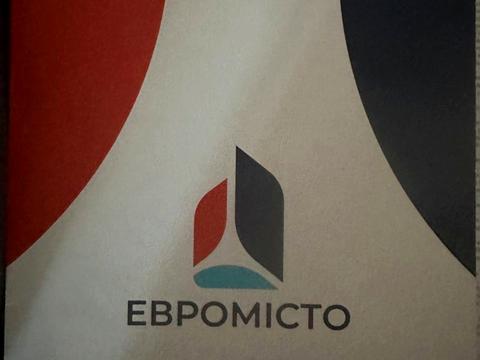 квартира по адресу Щастя ул., 7