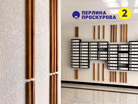 квартира по адресу Довженка ул., 4