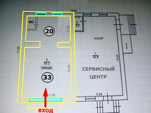коммерческая по адресу Невского Александра ул., 43