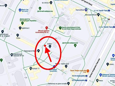 коммерческая по адресу Героев Труда ул. (Героїв Праці), 12д