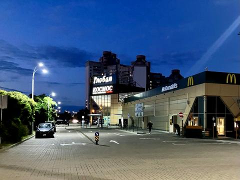 квартира за адресою Оноре де Бальзака вул., 4