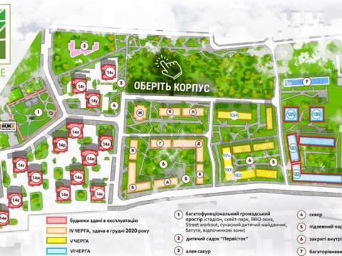 квартира по адресу Национальной Гвардии ул., 14-Ш