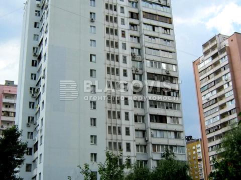 квартира по адресу Михаила Гришко ул., 8-А