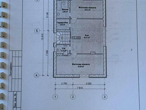 будинок за адресою Лісова, 1