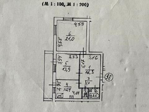 квартира за адресою Петра Григоренка просп., 38