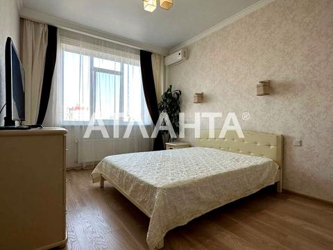 квартира по адресу Алексея Вадатурского ул. (Маршала Малиновского), 18б