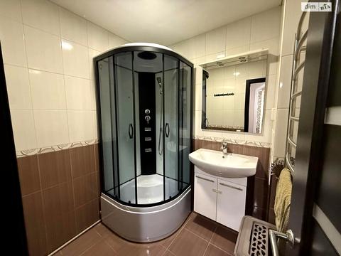 квартира за адресою Дніпро, Донецьке шосе, 1