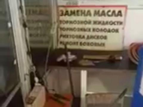 коммерческая по адресу Старосельская ул., 1