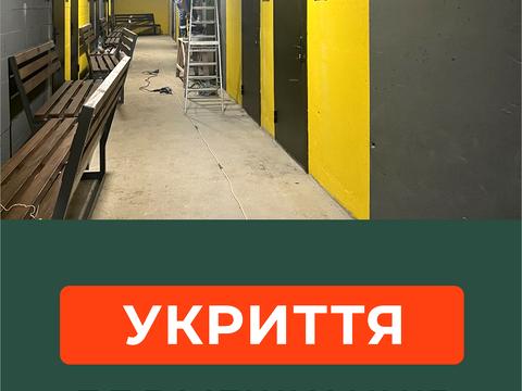 квартира по адресу Богдана Хмельницкого ул., 21Б
