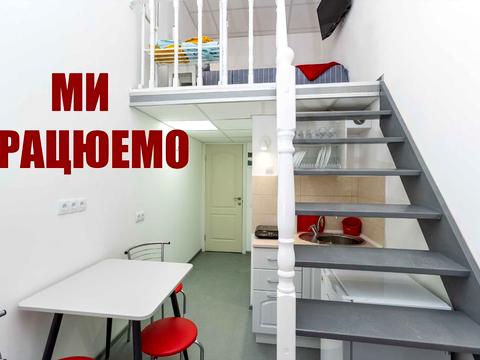 квартира по адресу Базарная ул., 57