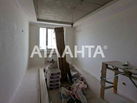 квартира за адресою Костанді вул., 201