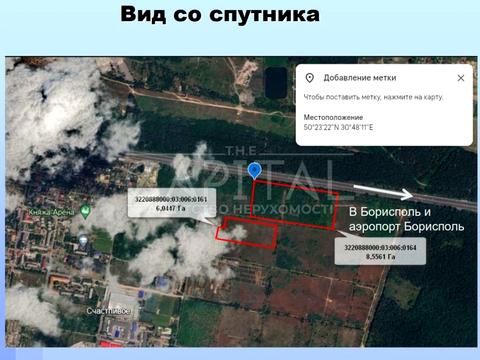 ділянка за адресою 