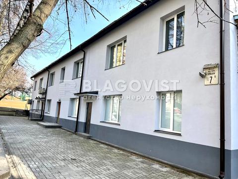 комерційна за адресою Віктора Забіли вул., 7-Б
