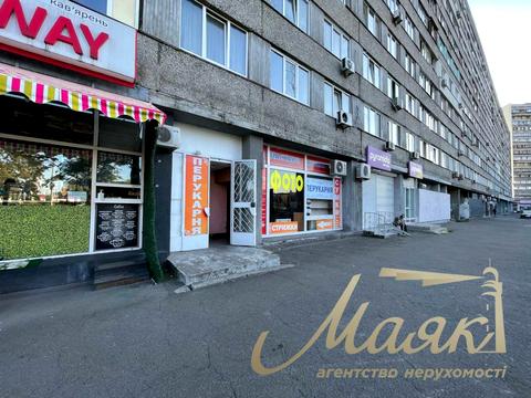 комерційна за адресою Харківське шосе, 2
