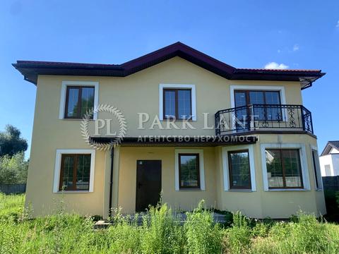 будинок за адресою Онищенка, 29