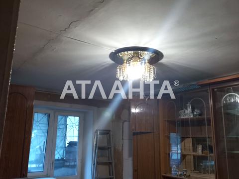 квартира по адресу Армейская ул., 3