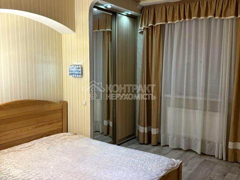 квартира по адресу Салтовское шоссе, 73г