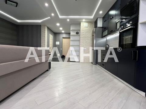 квартира за адресою Анатолія Петрицького вул., 21-А