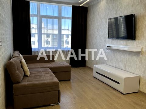 квартира за адресою Перлинна вул., 6