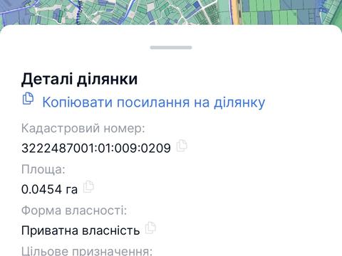 ділянка за адресою Лесі Українки вул.