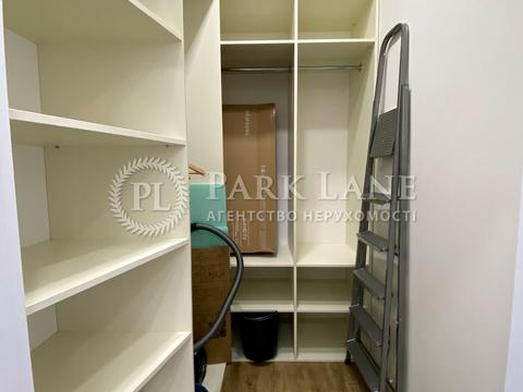 квартира по адресу Бульварно-Кудрявская ул. (Воровского), 17-Б