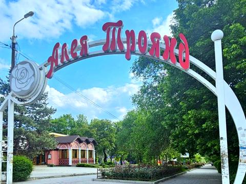 квартира по адресу Патриотическая ул., 54-Б